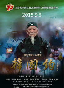 欧美群性